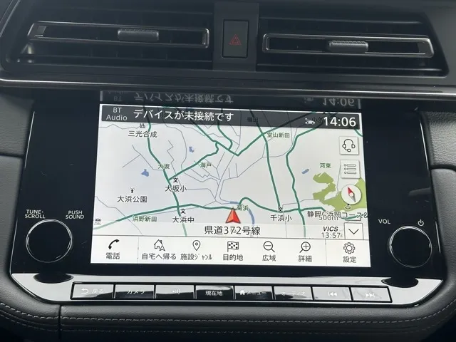 フェアレディZ(ニッサン)ニスモ AT登録済未使用車 15