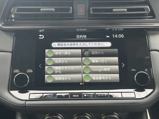 フェアレディZ(ニッサン)ニスモ AT登録済未使用車 16