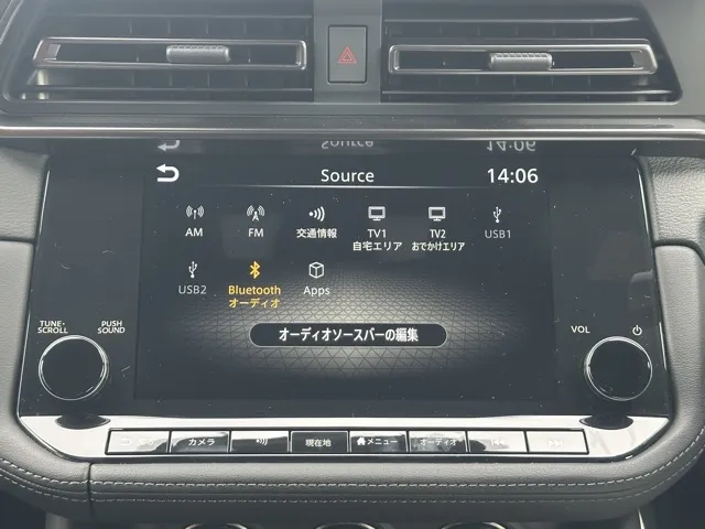 フェアレディZ(ニッサン)ニスモ AT登録済未使用車 18