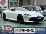 フェアレディZ未使用車