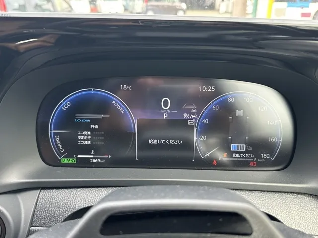 クラウン(トヨタ)Z中古車 27