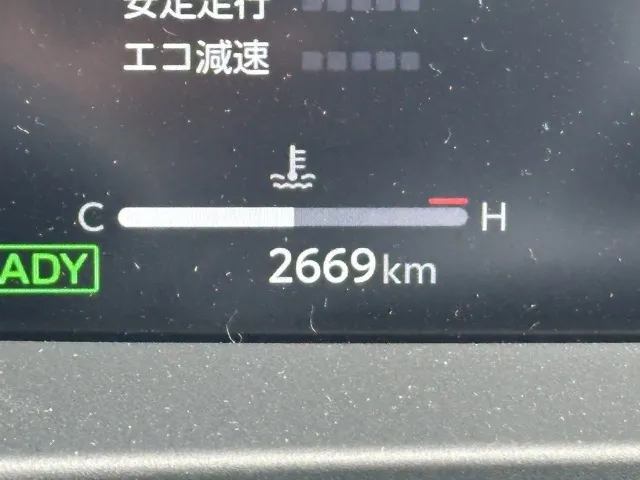 クラウン(トヨタ)Z中古車 28