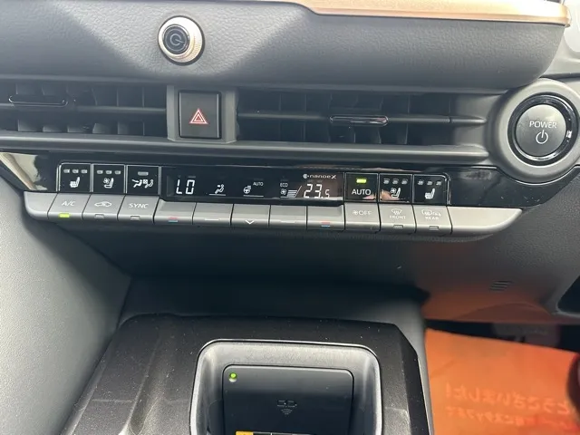 クラウン(トヨタ)Z中古車 18