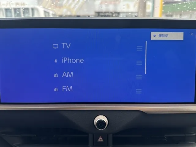 クラウン(トヨタ)Z中古車 20