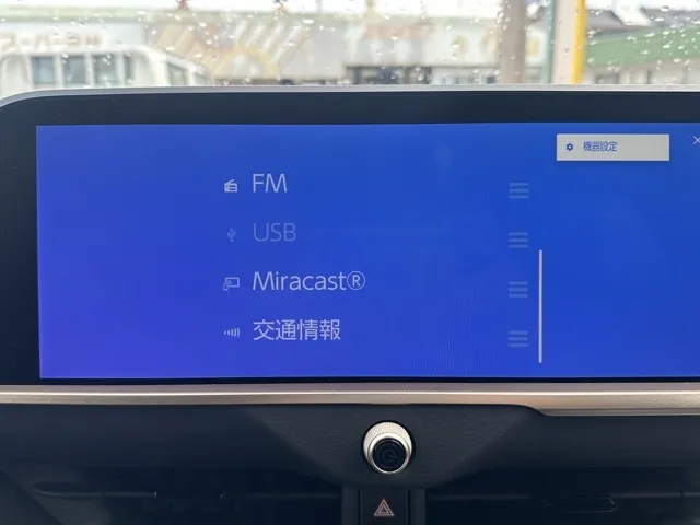 クラウン(トヨタ)Z中古車 21