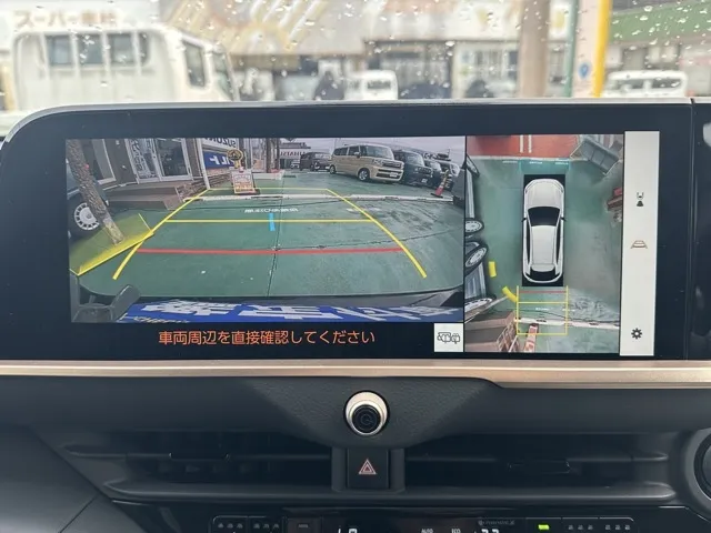 クラウン(トヨタ)Z中古車 22