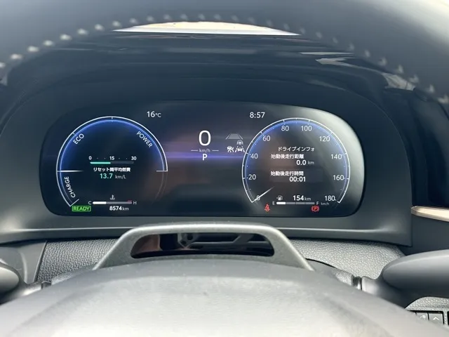 クラウン(トヨタ)Z中古車 25