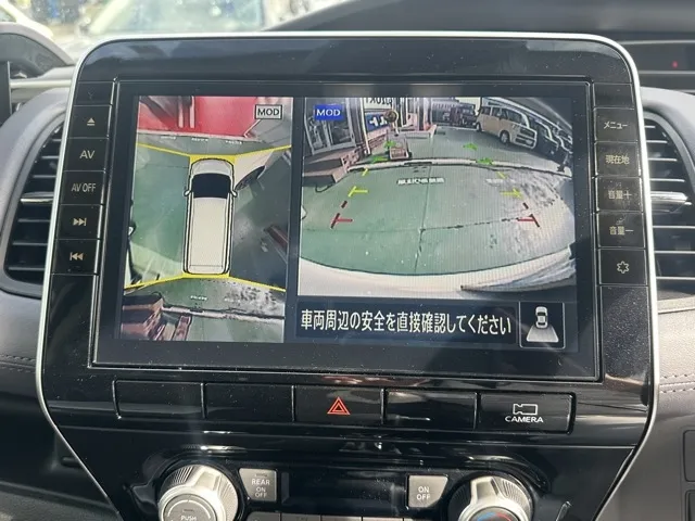 セレナ(ニッサン)ハイウェイスターＶセーフティＡ リヤエアコン中古車 24