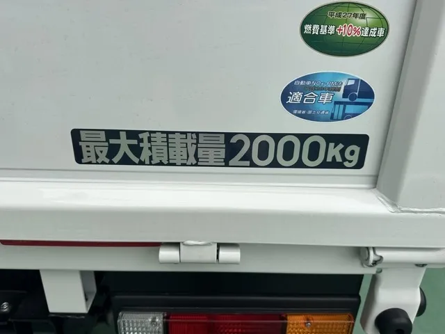 キャンター(三菱)Wキャブ　２ｔ　５ＭＴレンタ登録済未使用車 14