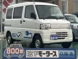 ミニキャブバン未使用車