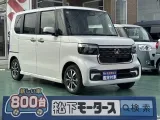ホンダ新型N-BOX 運転しやすい目線の高さ！


[NO:22028]