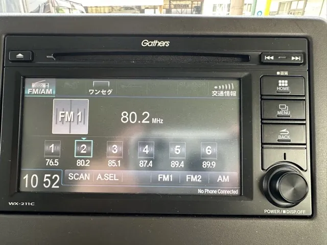 N-BOX(ホンダ)EX中古車 22