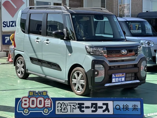 タント(ダイハツ)ファンクロスターボ  パノラマUGP中古車 0