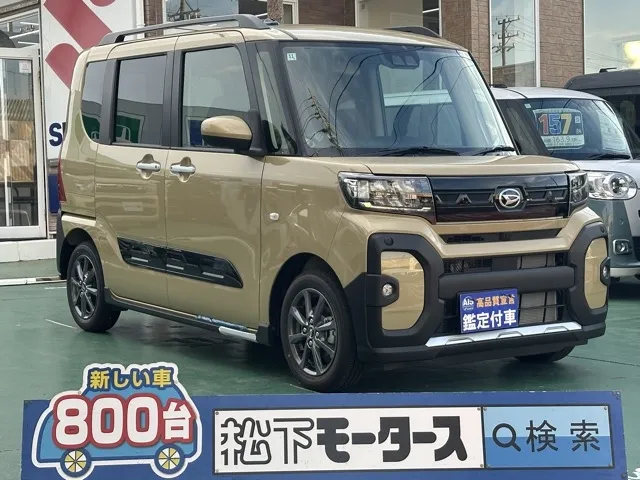 タント(ダイハツ)ファンクロス届出済未使用車 0