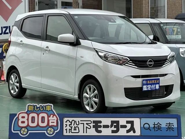 デイズ(ニッサン)Ｘディーラ-試乗車 0