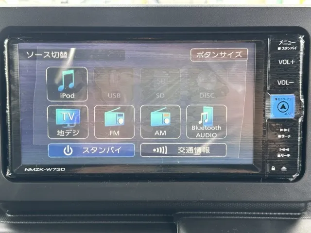 タフト(ダイハツ)X　純正ナビ付届出済未使用車 18