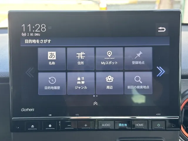 N-ONE(ホンダ)ＲＳ ＡＴ中古車 21