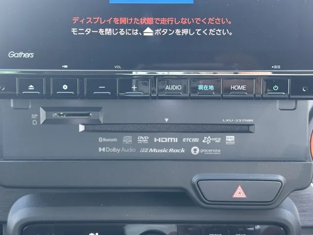 N-ONE(ホンダ)ＲＳ ＡＴ中古車 24