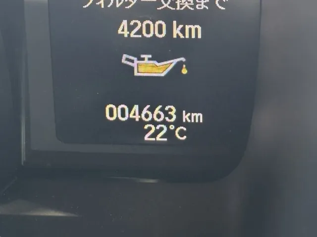 N-ONE(ホンダ)ＲＳ ＡＴ中古車 27