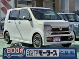 ホンダN-WGN 低燃費で経済的！



[NO:22040]