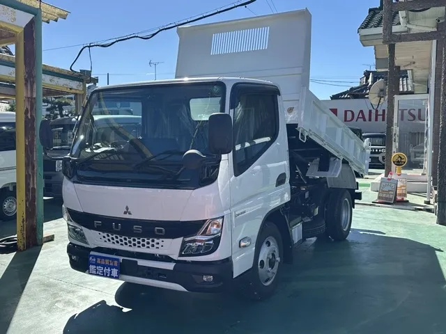 キャンター(三菱)全低床キョウカダンプ ３ｔ登録済未使用車 1