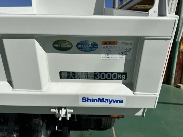 キャンター(三菱)全低床キョウカダンプ ３ｔ登録済未使用車 6