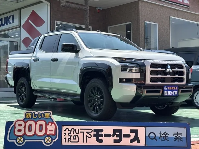 トライトン(三菱)GSR登録済未使用車 0