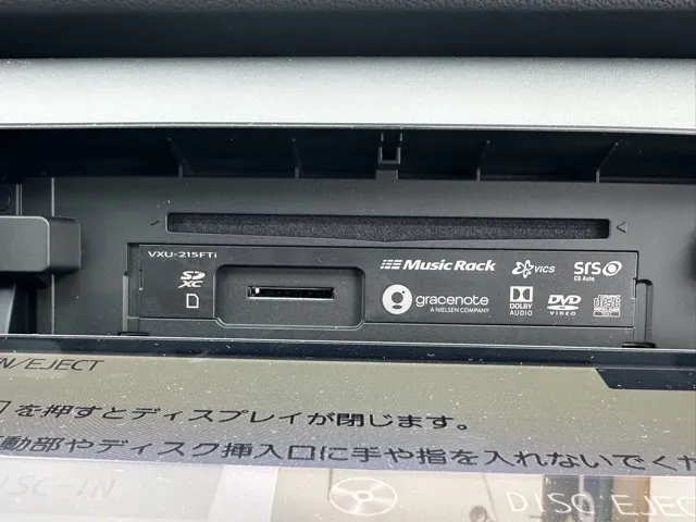 フィット(ホンダ)e：HEV ホーム中古車 17