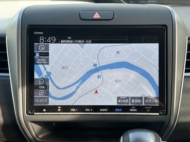 フリード(ホンダ)G中古車 18