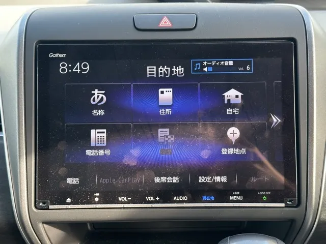 フリード(ホンダ)G中古車 19