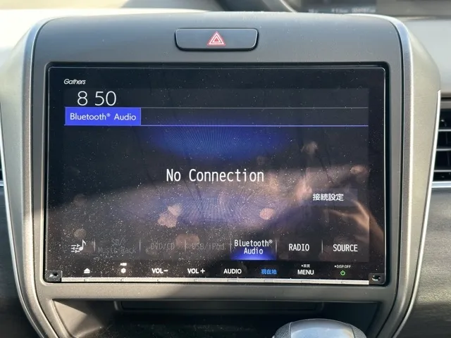 フリード(ホンダ)G中古車 22