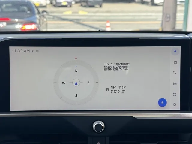 クラウン(トヨタ)GレンタＵＰ 20