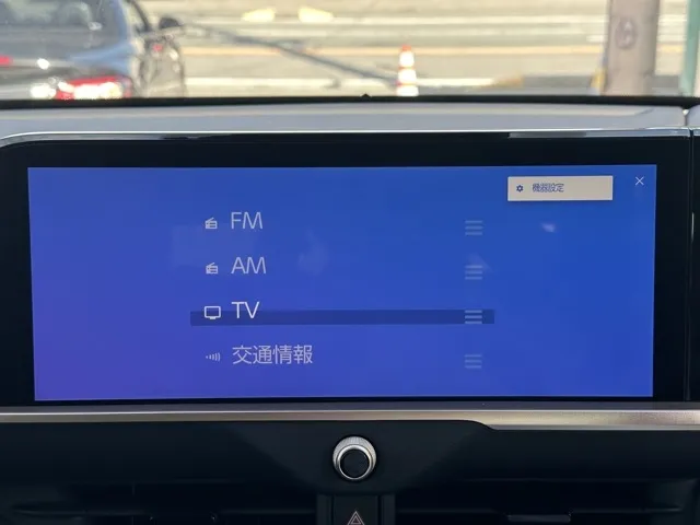 クラウン(トヨタ)GレンタＵＰ 21
