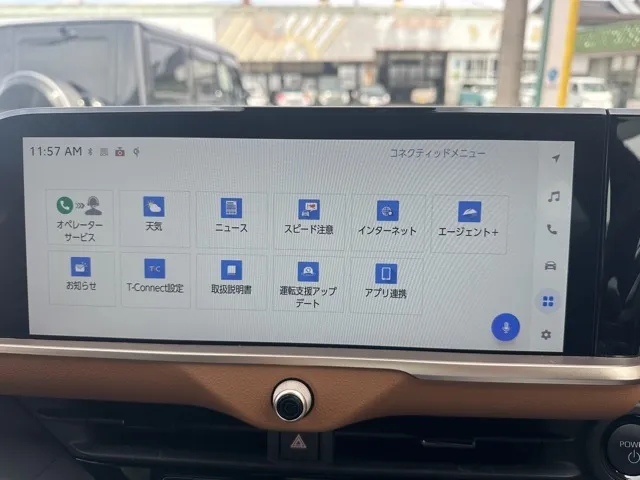 クラウン(トヨタ)RS アドバンスド中古車 20