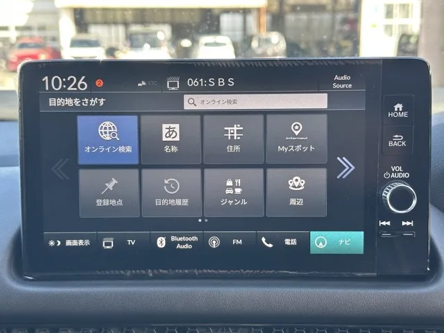 ZR-V(ホンダ)e：HEV Z中古車 18