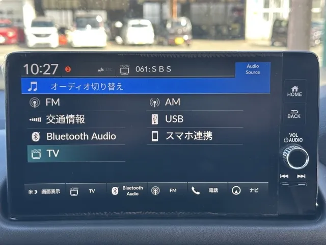 ZR-V(ホンダ)e：HEV Z中古車 19