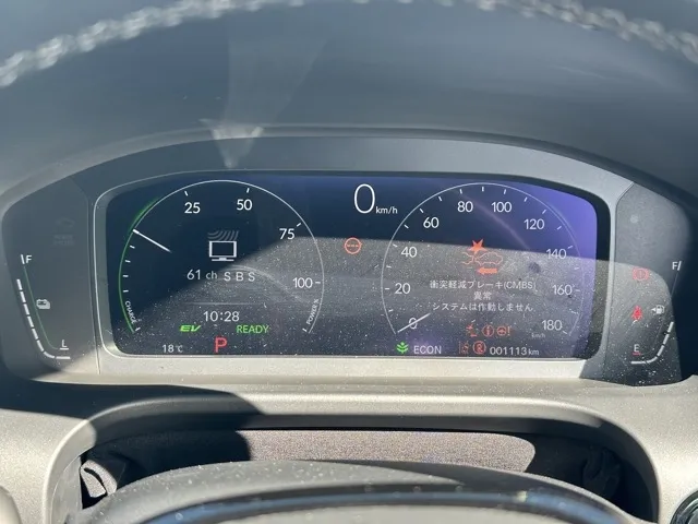 ZR-V(ホンダ)e：HEV Z中古車 27