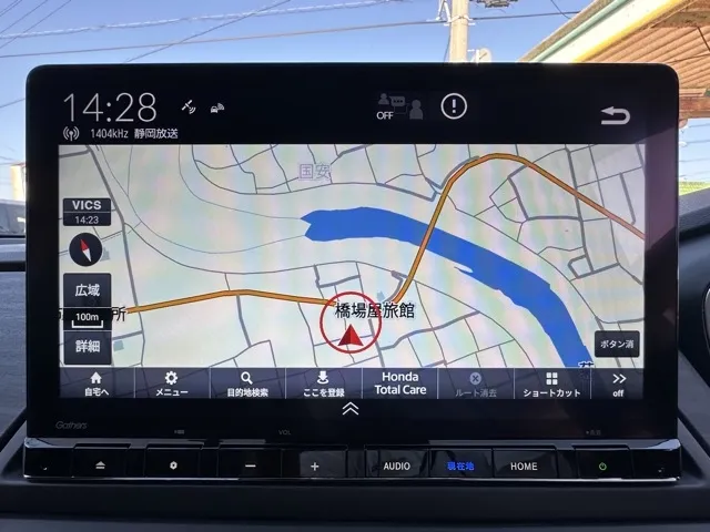オデッセイ(ホンダ)e：HEV アブソルート EXブラックエディション 7人中古車 17