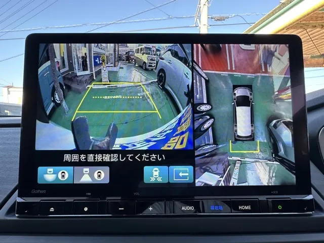 オデッセイ(ホンダ)e：HEV アブソルート EXブラックエディション 7人中古車 19