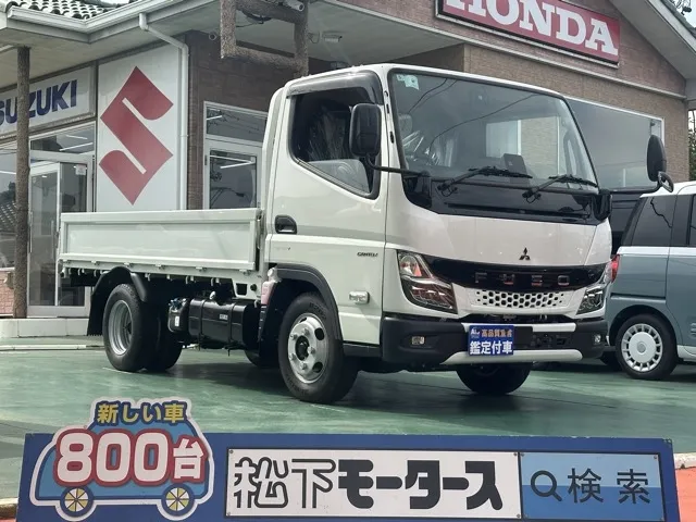 キャンター(三菱)全低床 平ボディ ２ｔ登録済未使用車 0