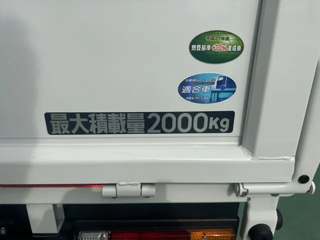 キャンター(三菱)全低床 平ボディ ２ｔ登録済未使用車 6