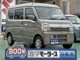 スズキエブリイバン 便利なスライドドア！







[NO:22062]