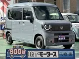 ホンダN-VAN e 広々荷室！

[NO:22063]