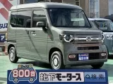 ホンダN-VAN 趣味に仕事に大活躍！
[NO:22066]