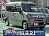 ホンダN-VAN 荷物もたくさん乗る荷室スペース！

[NO:22067]
