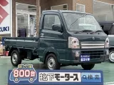 キャリートラック未使用車