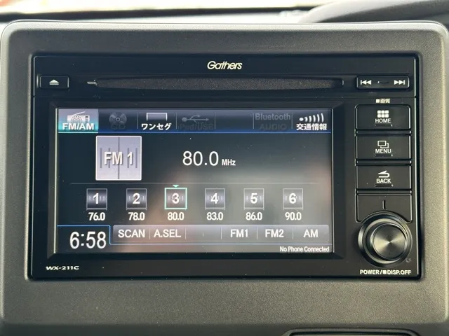 N-BOX(ホンダ)Ｌ中古車 19