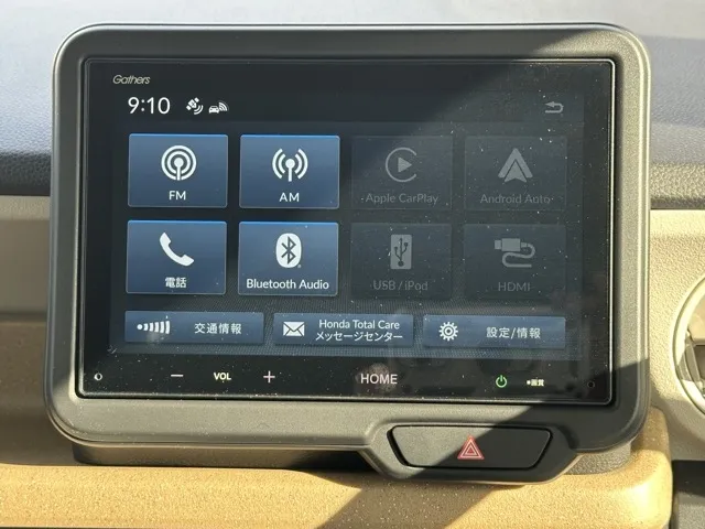 N-BOX(ホンダ)N-BOX ファッションスタイル中古車 21