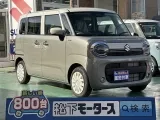 ワゴンRスマイル未使用車