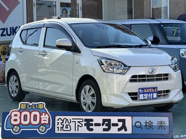 ミライース(ダイハツ)X SAⅢ中古車 0